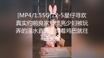 【新速片遞】&nbsp;&nbsp; ✨华人网黄刘玥闺蜜「Fanny Ly」「李月如」OF私拍 说唱女歌手被潜规则[691MB/MP4/25:14]