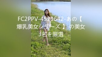 [MP4/1.22G]【超极品泄密】长沙李翊坤等24位母狗自拍露脸图影泄密