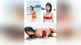 STP27197 极品美女【十柒学姐】扶着桌子被炮友后入，黑丝美腿性感翘臀，坐椅子上抬起双腿，一下下深插