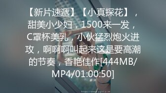 【长发居家女友】被帅气小哥哥后入啪啪操逼再换传教士一顿猛入无套内射一逼相互舌吻表情相当享受