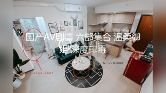 ❣️《云盘高质秘️泄密》❣️露脸才是王道！重点大学大奶女神级别清纯校花【李X娅】与男友露脸各种性爱自拍流出~已调教成纯纯的骚母G了 (1)