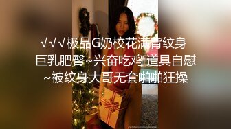 骚货老婆自摸