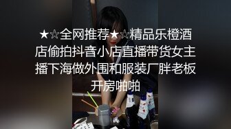 银川漂亮在校大二女友，刚洗完头发还没干、就着急要吃鸡，一刻都不能等！