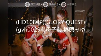 ★☆全网推荐☆★11月最新强推，网美推车OnlyFans极品女M母狗变态人妻ann私拍，NTR老公3P双飞多人淫乱主打一个刺激 (4)