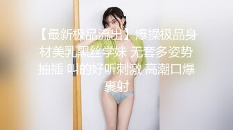 女友自己在家忍不住自慰