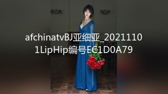 大神潜入写字楼女厕偷拍两位美女 都是肥厚的嫩逼