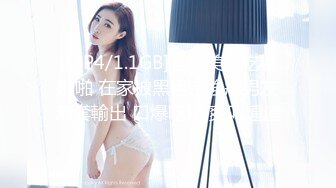 [MP4/ 409M]&nbsp;&nbsp;身材不错的眼镜御姐范美少妇玩三P，有人专业角度拍摄，硬了后入操逼