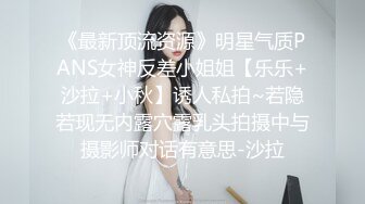 騷貨小女友脫光衣服.躺在泰迪熊上暗示要我去幹她