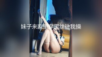 [MP4]今晚继续眼镜妹，双马尾卡哇伊，一下扑倒扒内裤舔逼，全力征服小骚逼