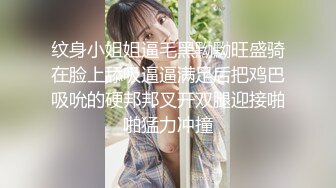 马来西亚性瘾淫妻「Chloe baby」日常淫乱私拍 绿帽夫妇约男单、夫妻开性爱趴超级淫乱（三）4