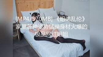 [MP4/4.56G]【重磅核弹】05.14 超极品绿帽淫妻网红21位最新福利合集