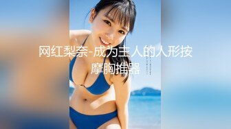 大学女厕全景偷拍20位漂亮学妹各种姿势嘘嘘各种美鲍亮瞎你的眼 (17)