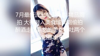 【AI高清2K修复】2020-9-12 太子探花极品双马尾萌JK装妹子返场，69口交床上近距离拍摄骑乘猛操