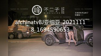 女神级美女穿著泳衣和高富帅在豪宅里啪啪.