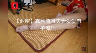 【乡村寻花】小伙约操大胸少妇，扒下裤子对着鲍鱼又抠又舔，摁倒在床，老汉推车一插就开始淫叫不止