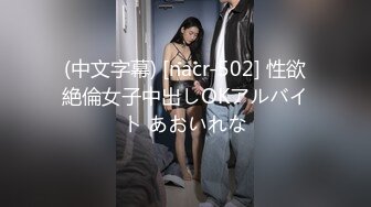 以前18岁女友的叫床声真好听