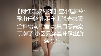 怎么还是这么羞涩啊3