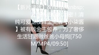 LG电子厂管后勤的男主管在女工浴室偷装❤️监控偷拍几个身材不错的漂亮女工洗澡