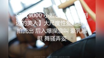 北京无套后入炮友