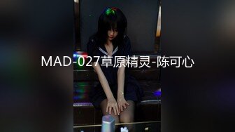 魔都反差留学生『依鸣』深喉口爆系列❤️倒口交深喉 无套怼着操 最后跪舔口爆