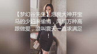 老婆给买了两个飞机杯给我打飞机，被老婆疯狂强行榨精