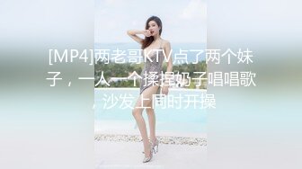 老婆想找单3P，直播给坛友看，有验证