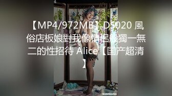 TMW020.伊靖瑶.绝对高潮情欲按摩店.性感人妻放松记.天美传媒