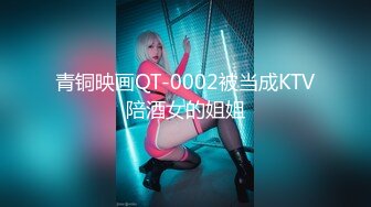 STP31103 新人美女的诱惑！浴室湿身诱惑！跳蛋塞穴叫起来好骚，掰穴特写捏奶子，拉扯跳蛋流淫水