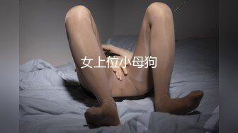 超级无敌大屁股熟女