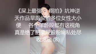 樱晚gigi - VOL.25 粉丝群收费视频25 抱走一只小狐狸