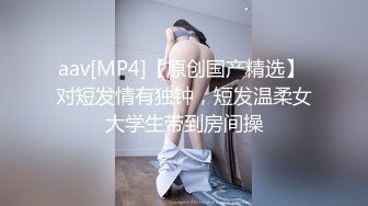 【站街研究生探花】深夜勇闯金沙港水疗会所，00后江西小美女，激情爆操干得她崩溃