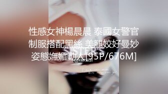 澡堂子偷窥至少有E杯的八字奶少妇泡汤