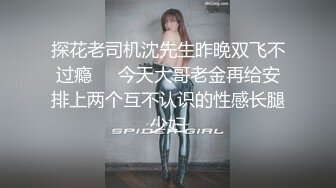 ❤️淫欲反差美少女❤️居家御姐风白衬衫吊带丝袜反差小母狗，主动用小穴温暖哥哥的大鸡巴，站式后入爆插