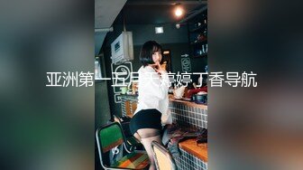 STP30031 短发美女近期下海！外表甜美骚的很！撩起衣服揉奶，特写视角假屌抽插，爽的流出大量白浆