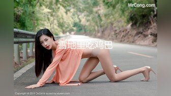 无套干翻沈阳03年171舞蹈妹妹