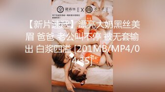 XK-8071 少妇白洁5 爱是一道光 绿到你发慌