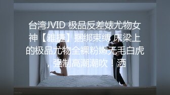 秦皇岛女炮友后入，身材美极了·