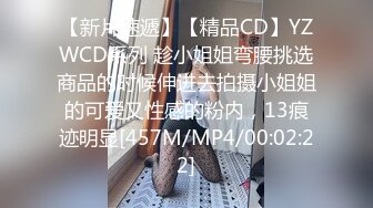 OF极品清纯系电竞网红irisadamsone大尺度视图私拍，大奶无毛紫薇相当反差 (2)