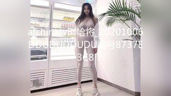 吊钟奶美女 不吃不吃 就是不舔逼 这么粉嫩的无毛鲍鱼都不舔浪费 超爱这大奶子 最后内射一逼