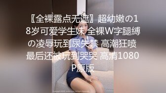 [原創錄制](sex)20240124_实习小妹