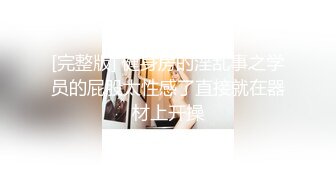 小少妇的诱惑2