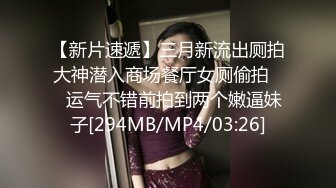 [2DF2] 探花老王酒店约嫖兼职少妇鸡估计是输钱了整晚板着个脸[MP4/118MB][BT种子]