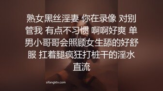 《顶流✿网红泄密》贵圈万人追踪网红可盐可甜百变女神【马苏儿】私拍三季，蜂腰蜜桃臀粉红蜜穴各种剧情COS啪啪