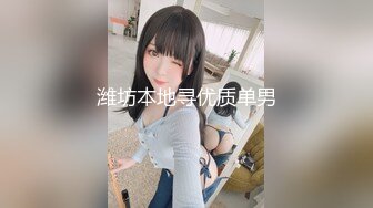 【巨奶女技师】【下篇】露脸跟小哥激情啪啪口交舔逼道具玩弄大奶子玩乳交真刺激让小哥各种体位爆草抽插大奶子乱晃