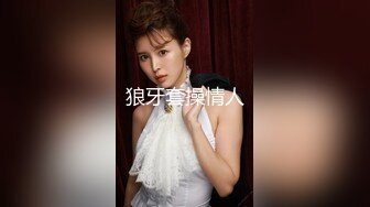 《重磅泄密✿宅男女神》推特OnlyFans超级人气小仙女【欲梦】最新付费露脸私拍第三季~三种大型道具疯狂进出白虎蜜穴白浆泛滥