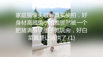 顶级摄影女神『丝蓓绮』超唯美色影流出 美乳粉穴 多套制服装魅惑喷血流出