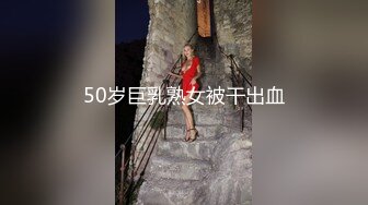 约干少妇合集