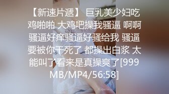 【极品身材】性感锅锅引诱你喜欢吗 乳交玩弄 大肉棒狠狠操人家不要停