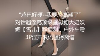 (麻豆傳媒)(md-0303)(20230917)孤注一擲-夏晴子、姚彤彤