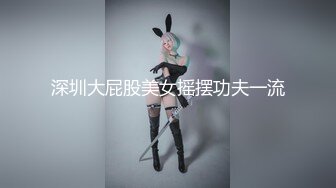 [港台]]玉女聊斋[钟真][徐锦江][林伟建]cd2